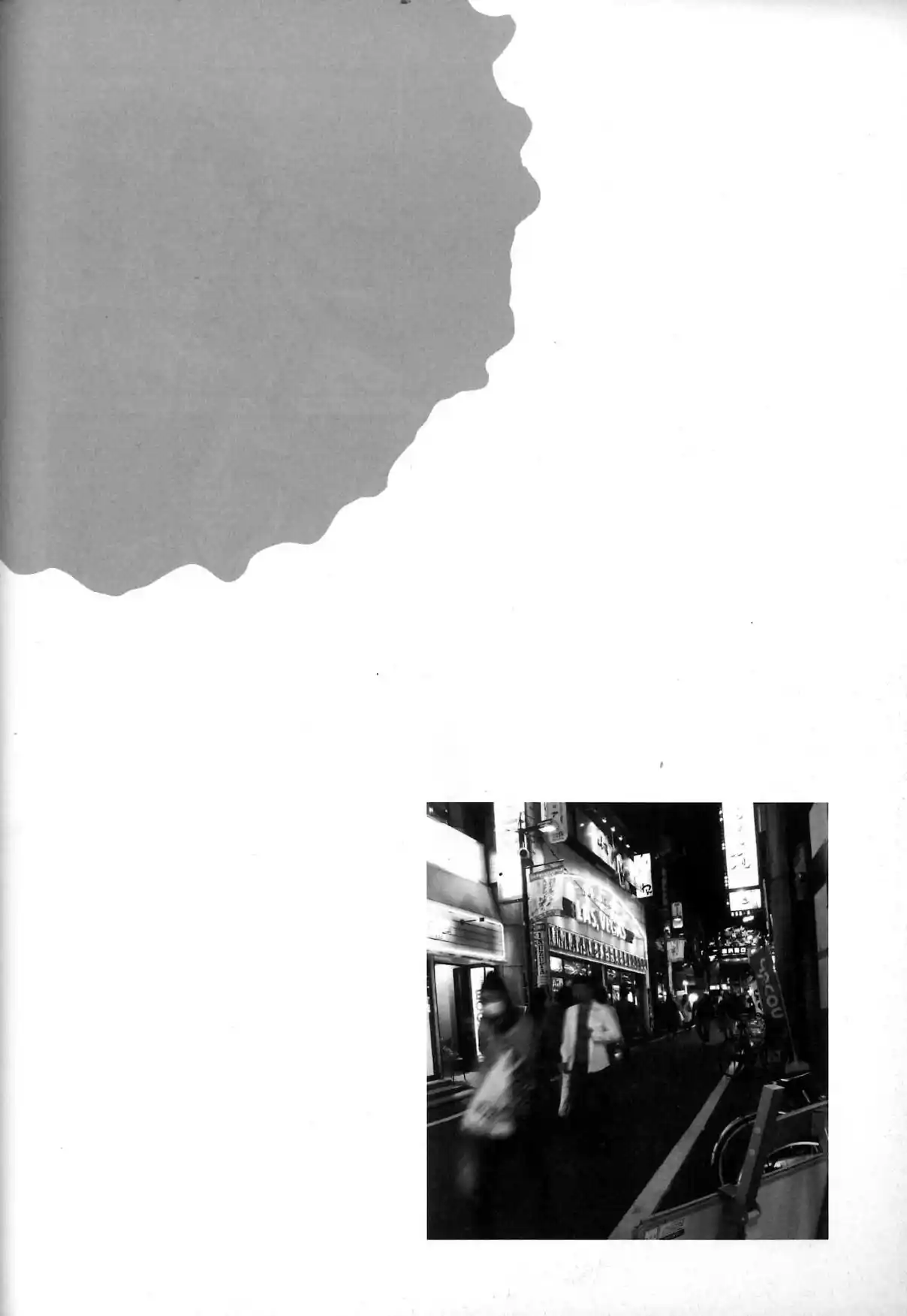Fraction capítulo 5, página 18