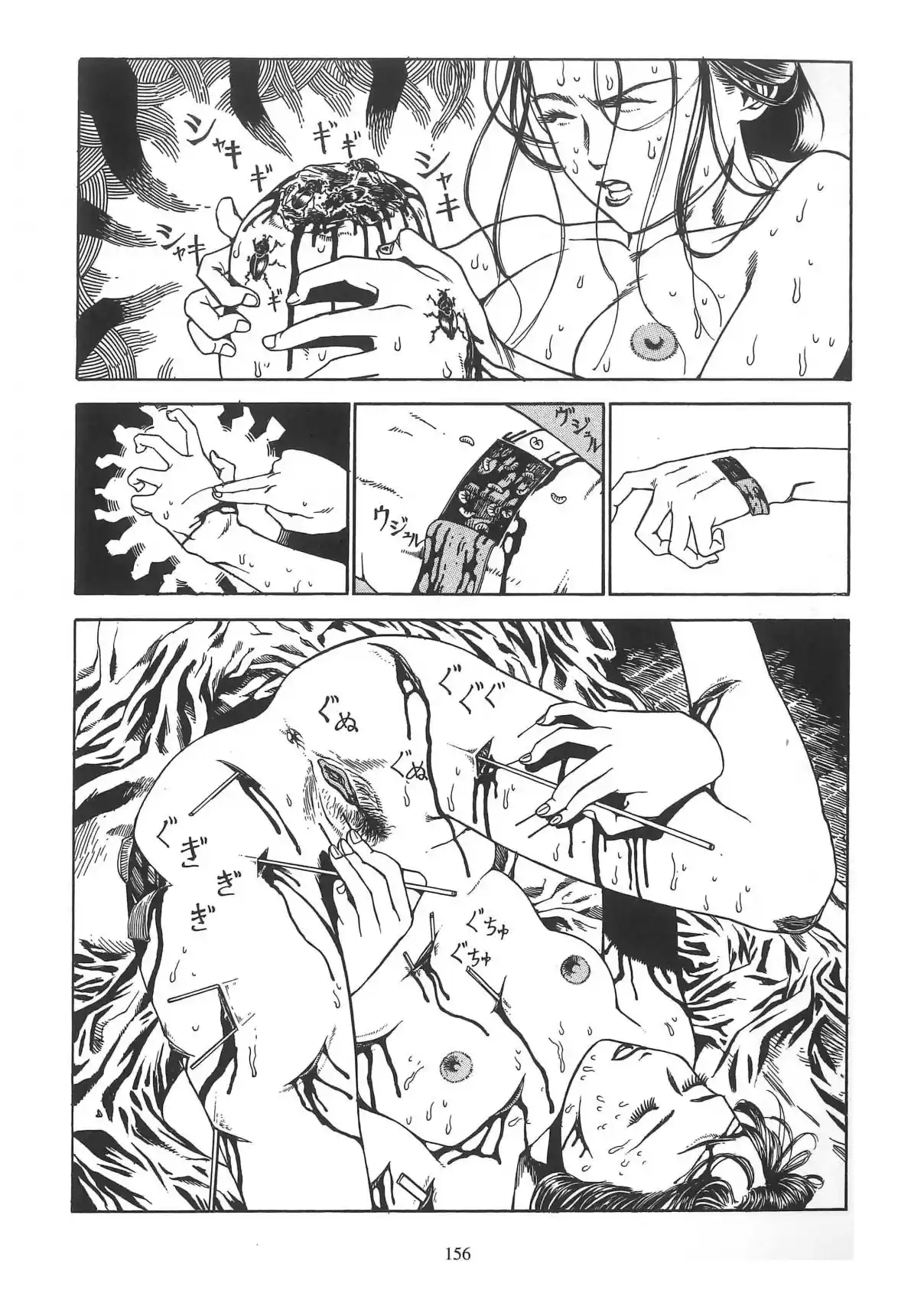 Fraction capítulo 9, página 16