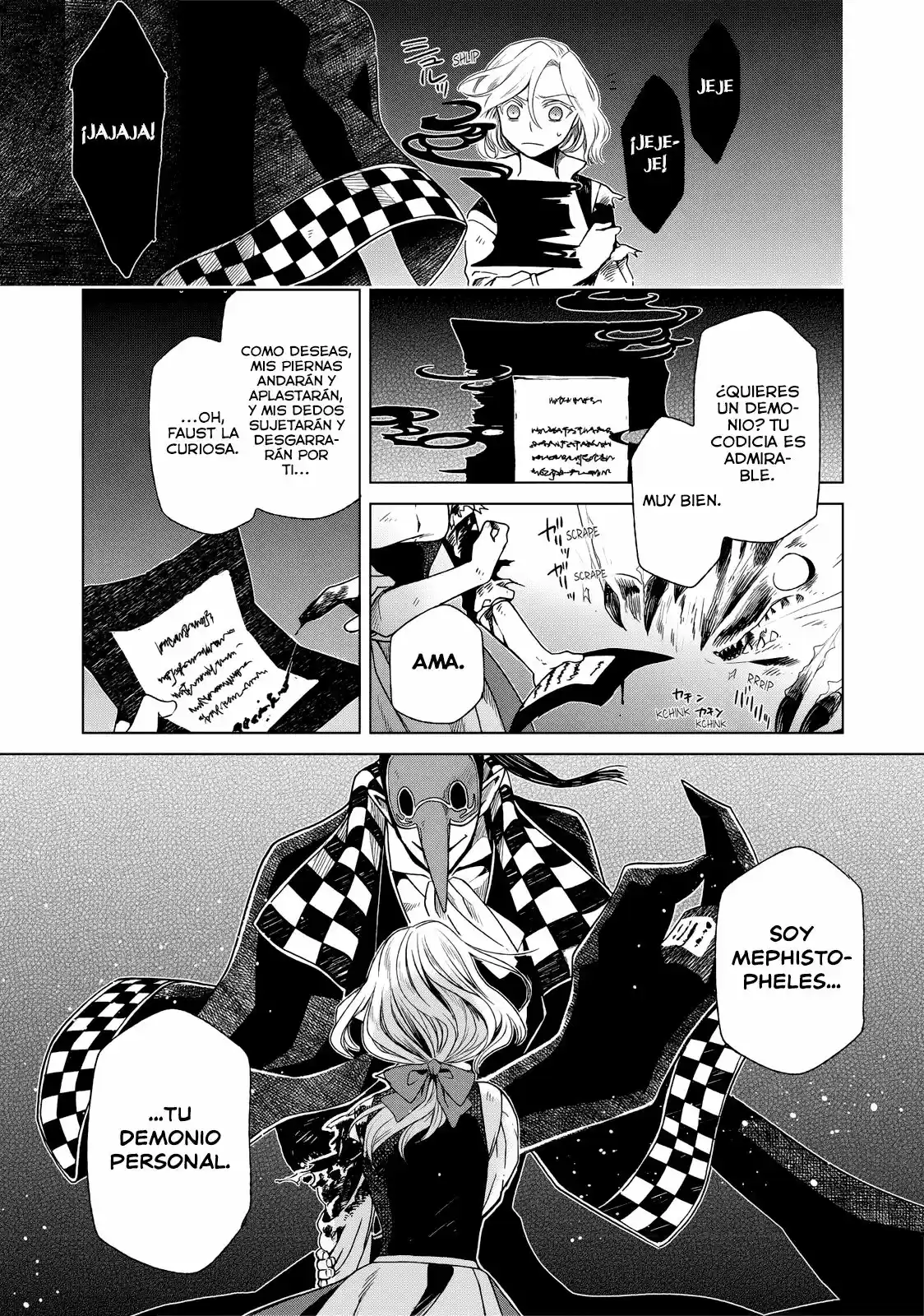 Frau Faust capítulo 4, página 31