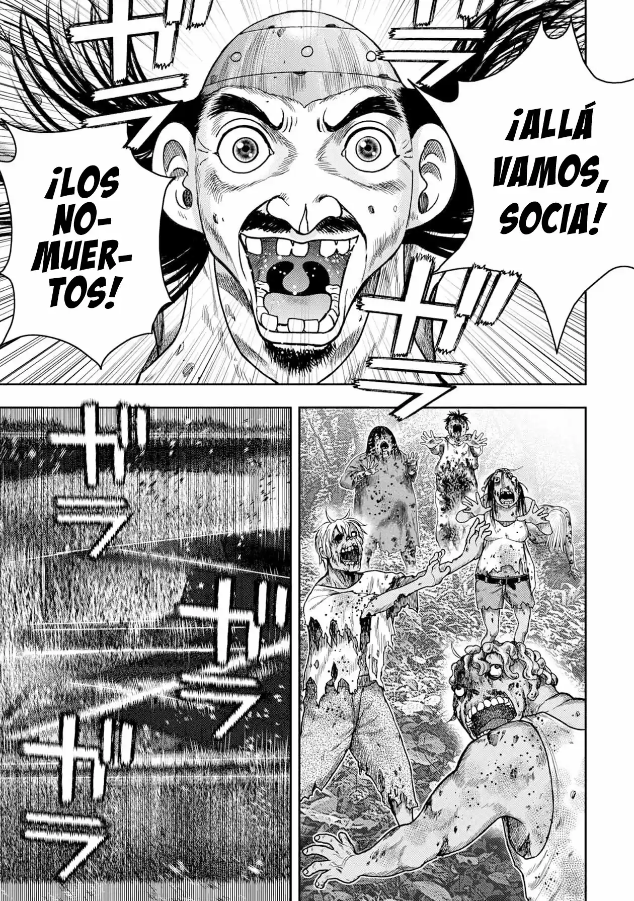 Freak Island capítulo 113, página 14