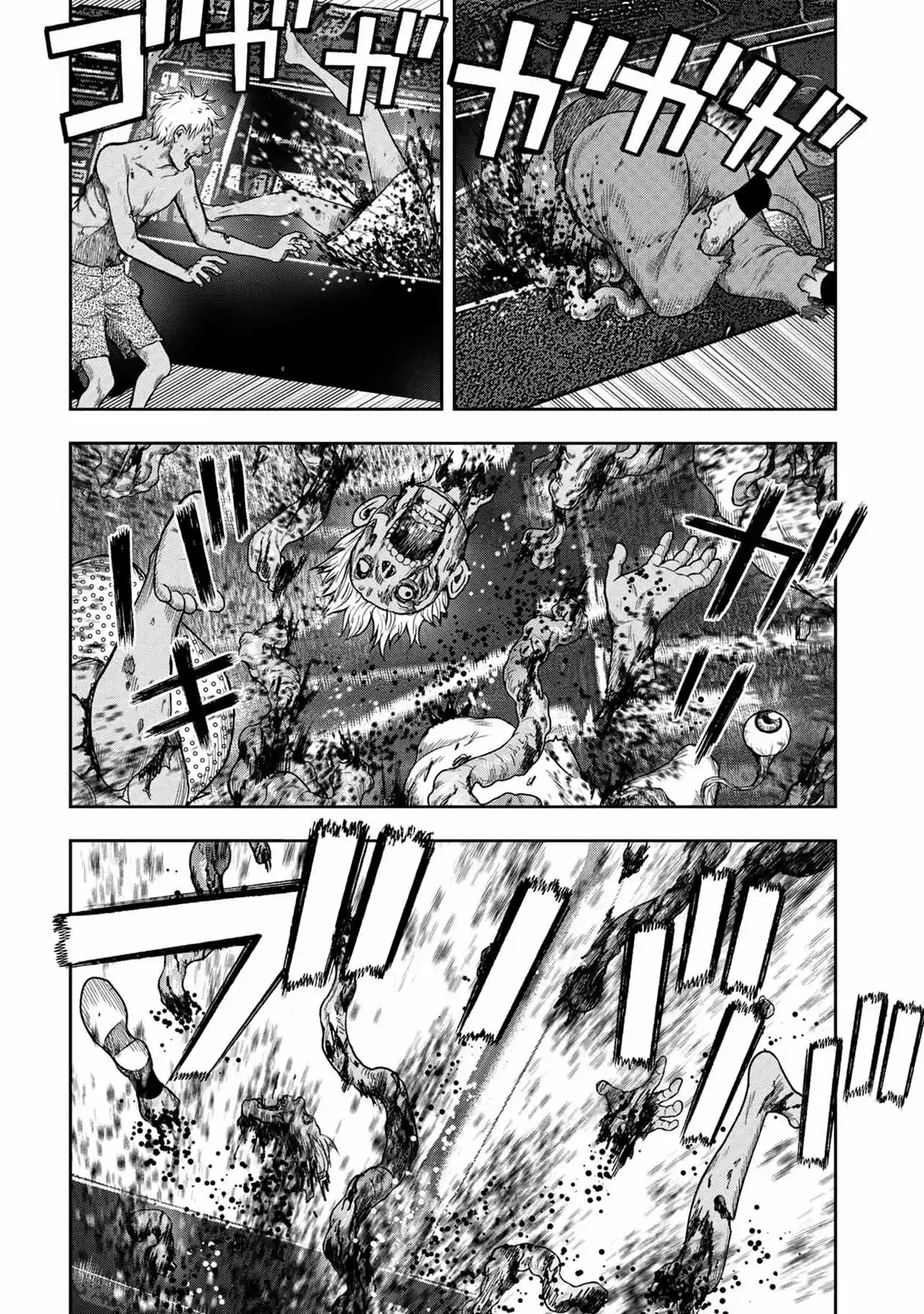Freak Island capítulo 113, página 16