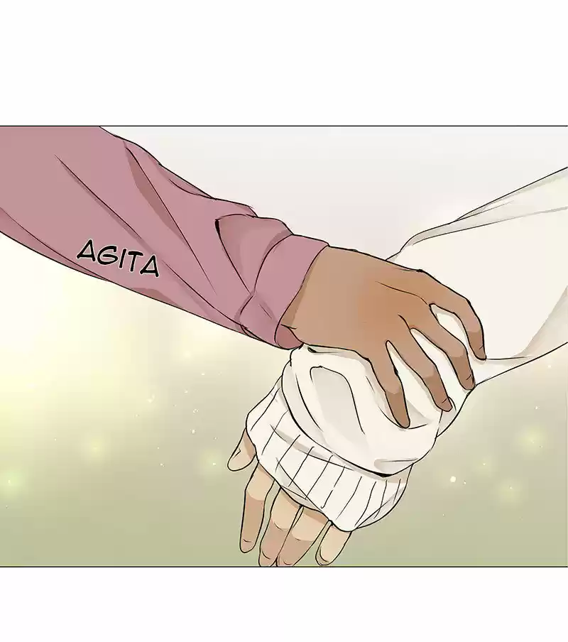 Freaking Romance capítulo 17, página 68