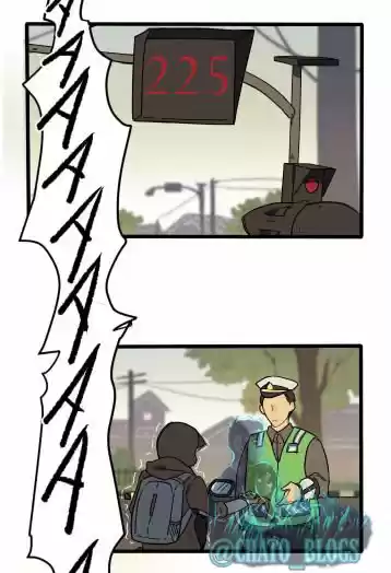 Freshmen capítulo 1, página 17