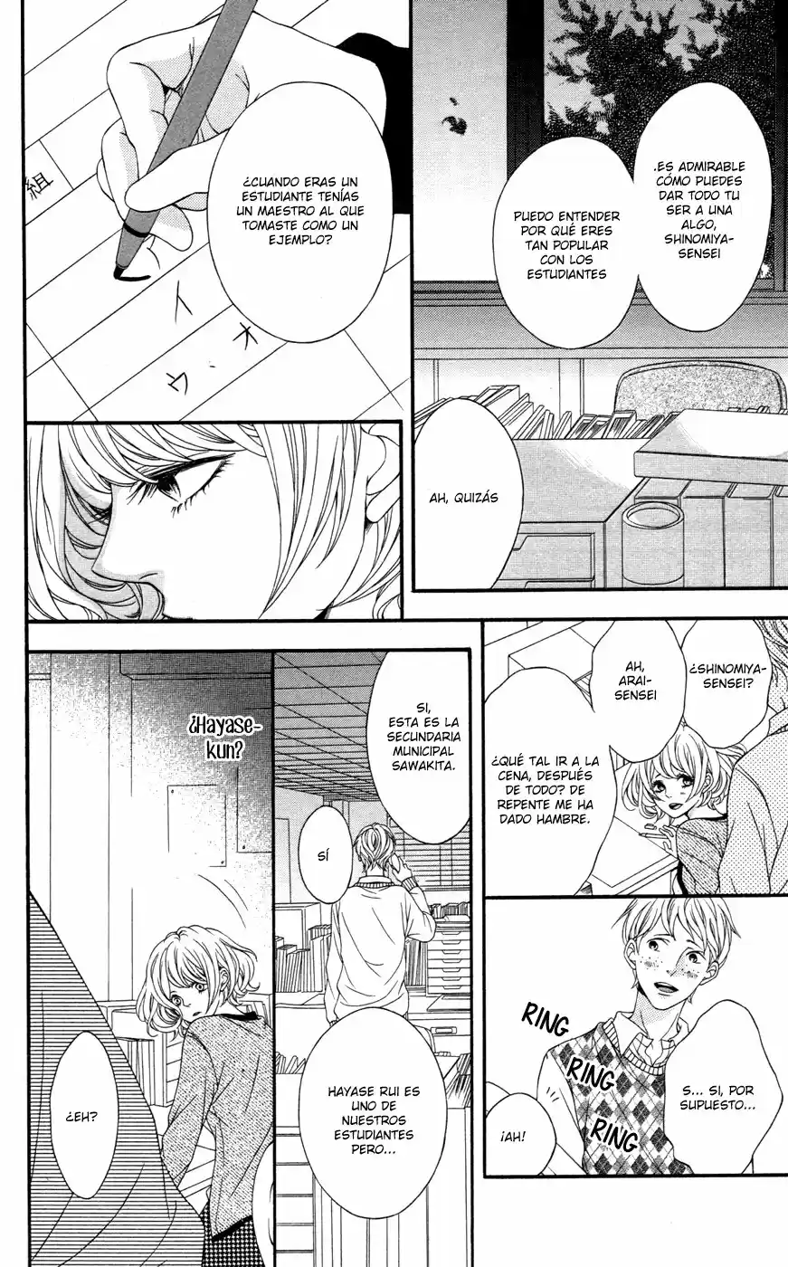 From End ~ capítulo 1, página 25