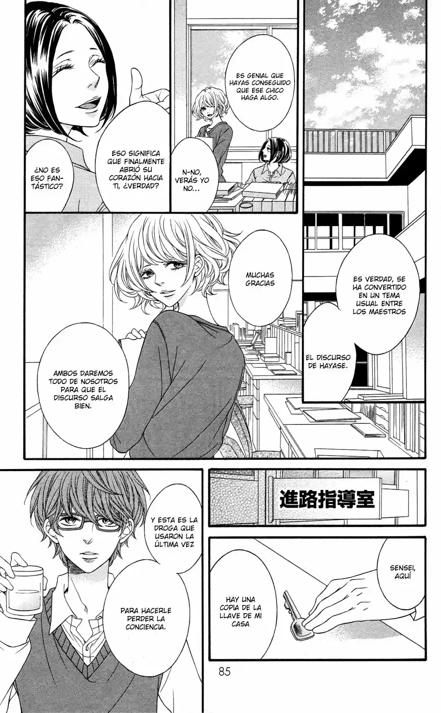 From End ~ capítulo 2, página 25