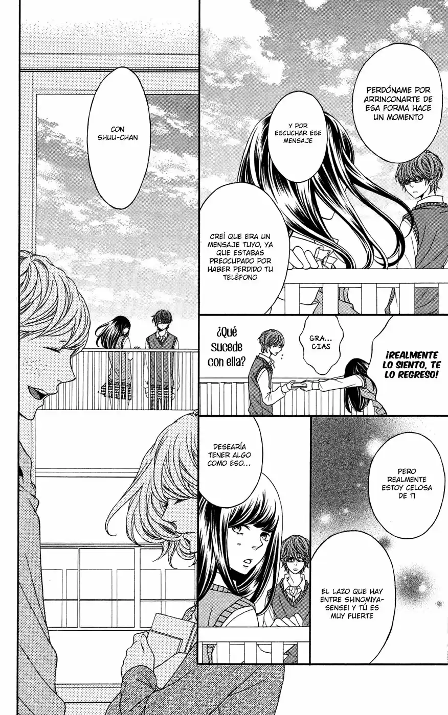 From End ~ capítulo 3, página 31