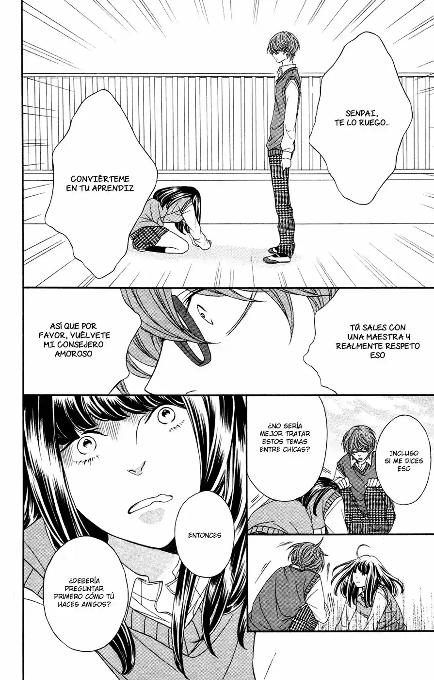 From End ~ capítulo 3, página 33