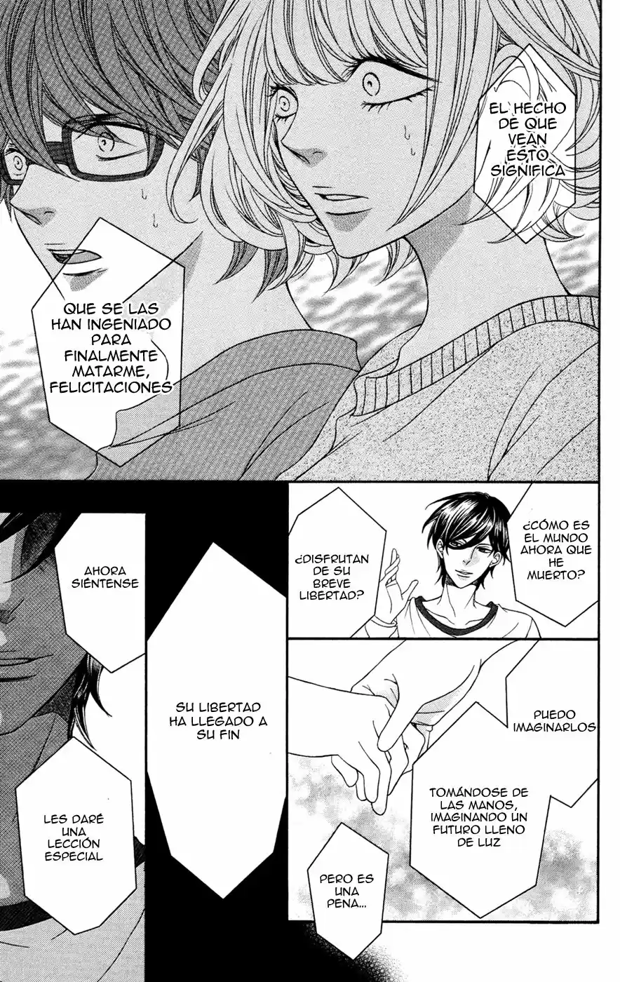 From End ~ capítulo 3, página 48