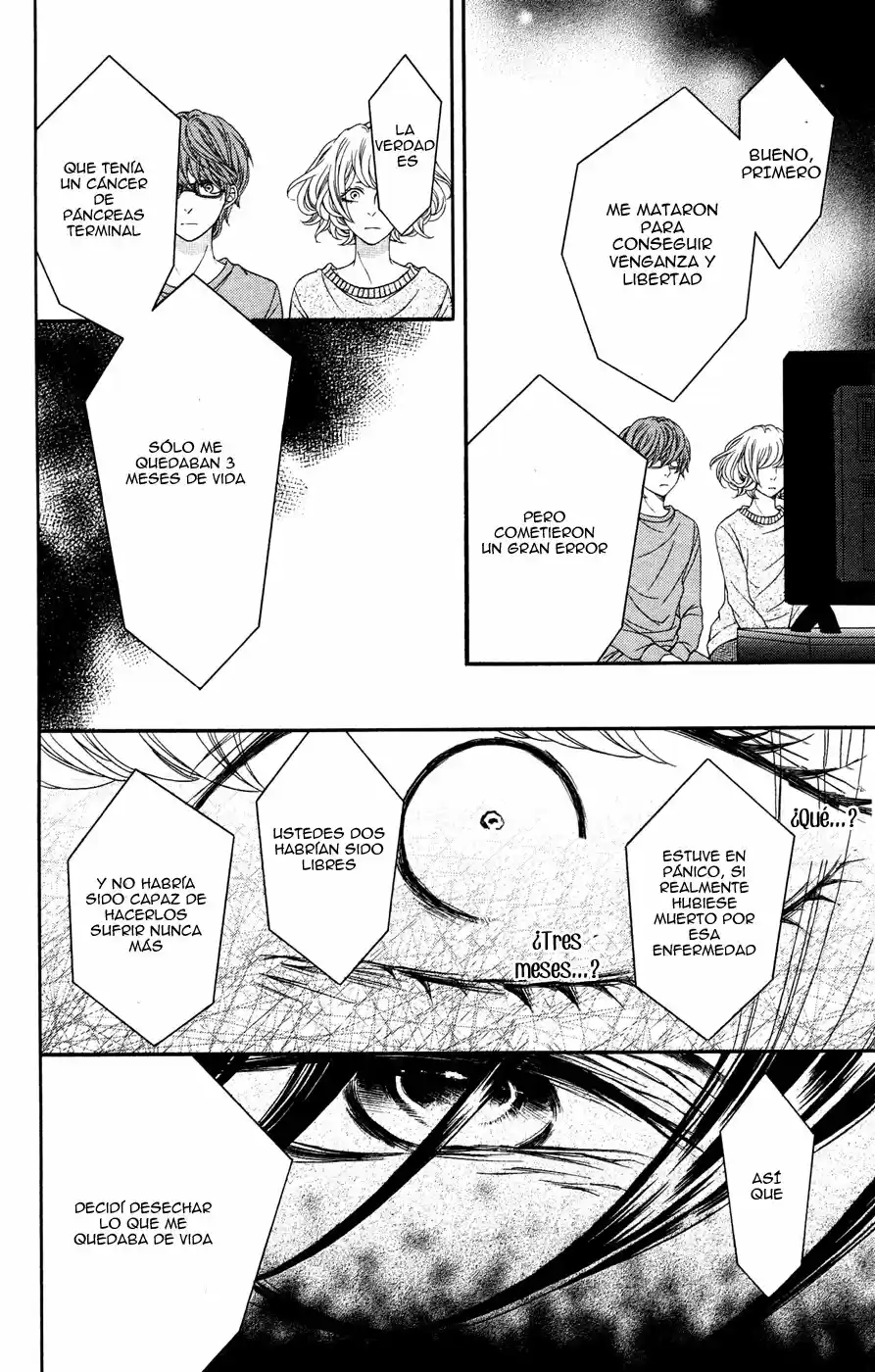 From End ~ capítulo 3, página 49