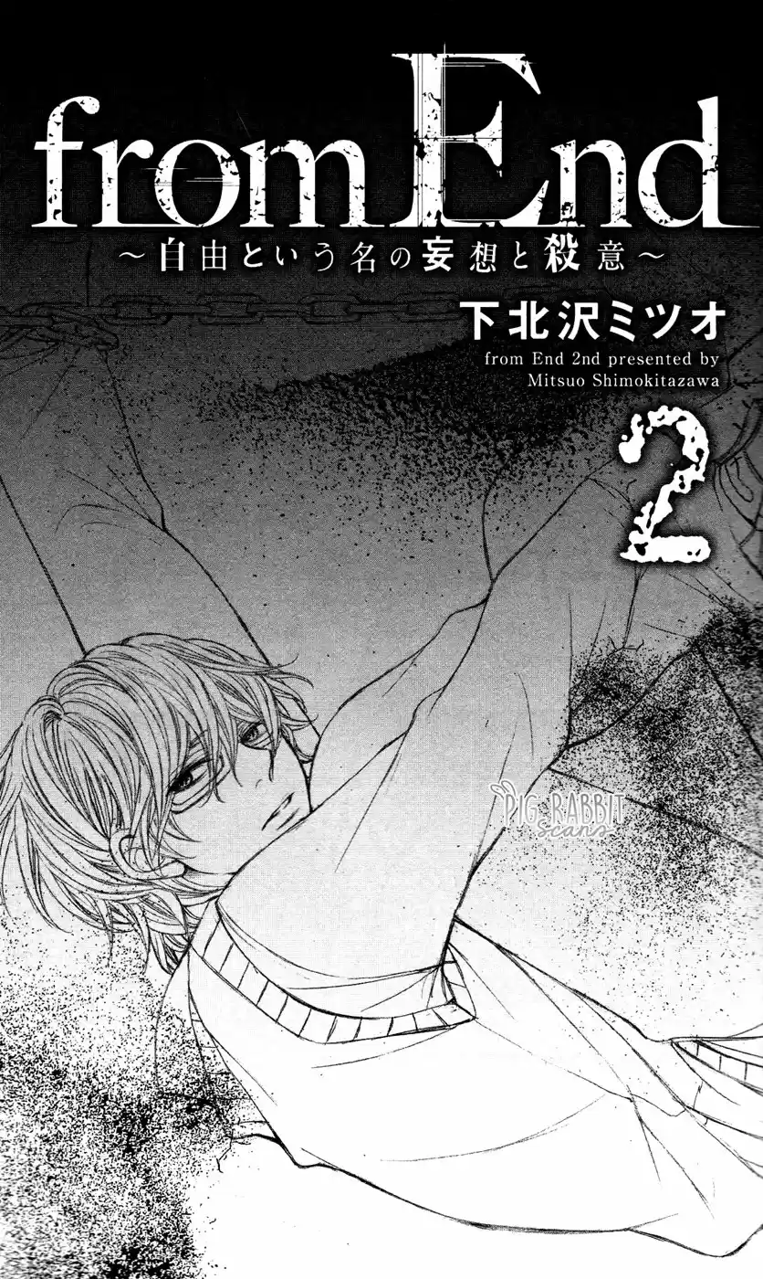 From End ~ capítulo 4, página 6