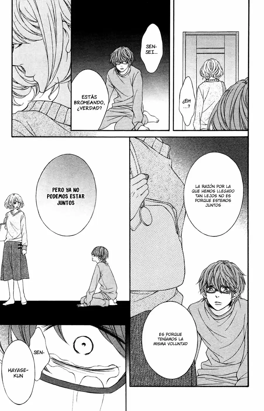 From End ~ capítulo 4, página 22