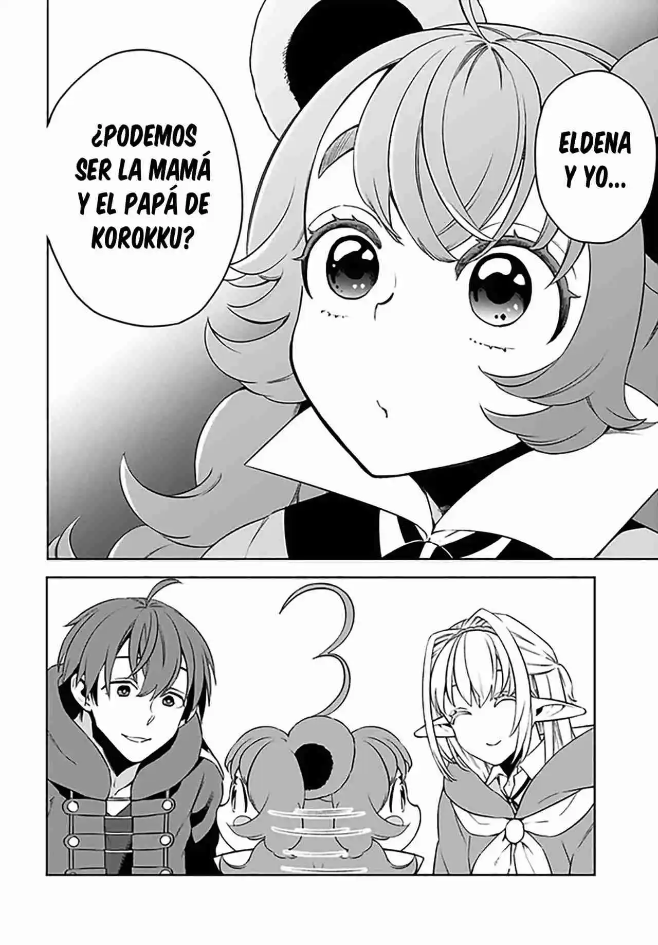 Frontier Diary capítulo 15, página 18