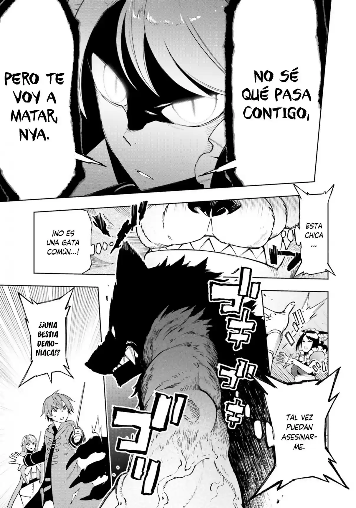Frontier Diary capítulo 3, página 4