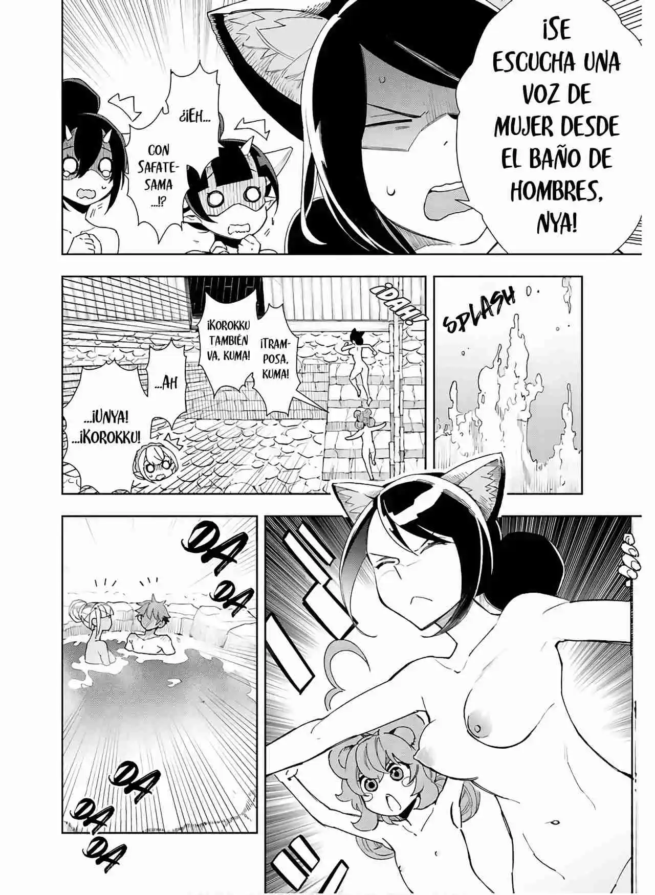 Frontier Diary capítulo 9, página 8