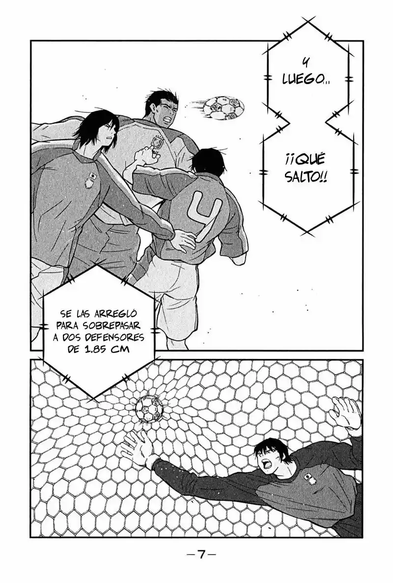 Fudekage capítulo 1, página 10
