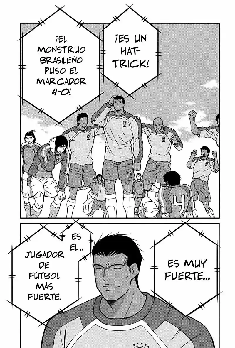Fudekage capítulo 1, página 12