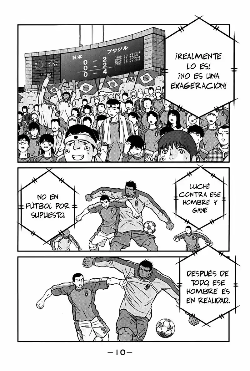 Fudekage capítulo 1, página 13