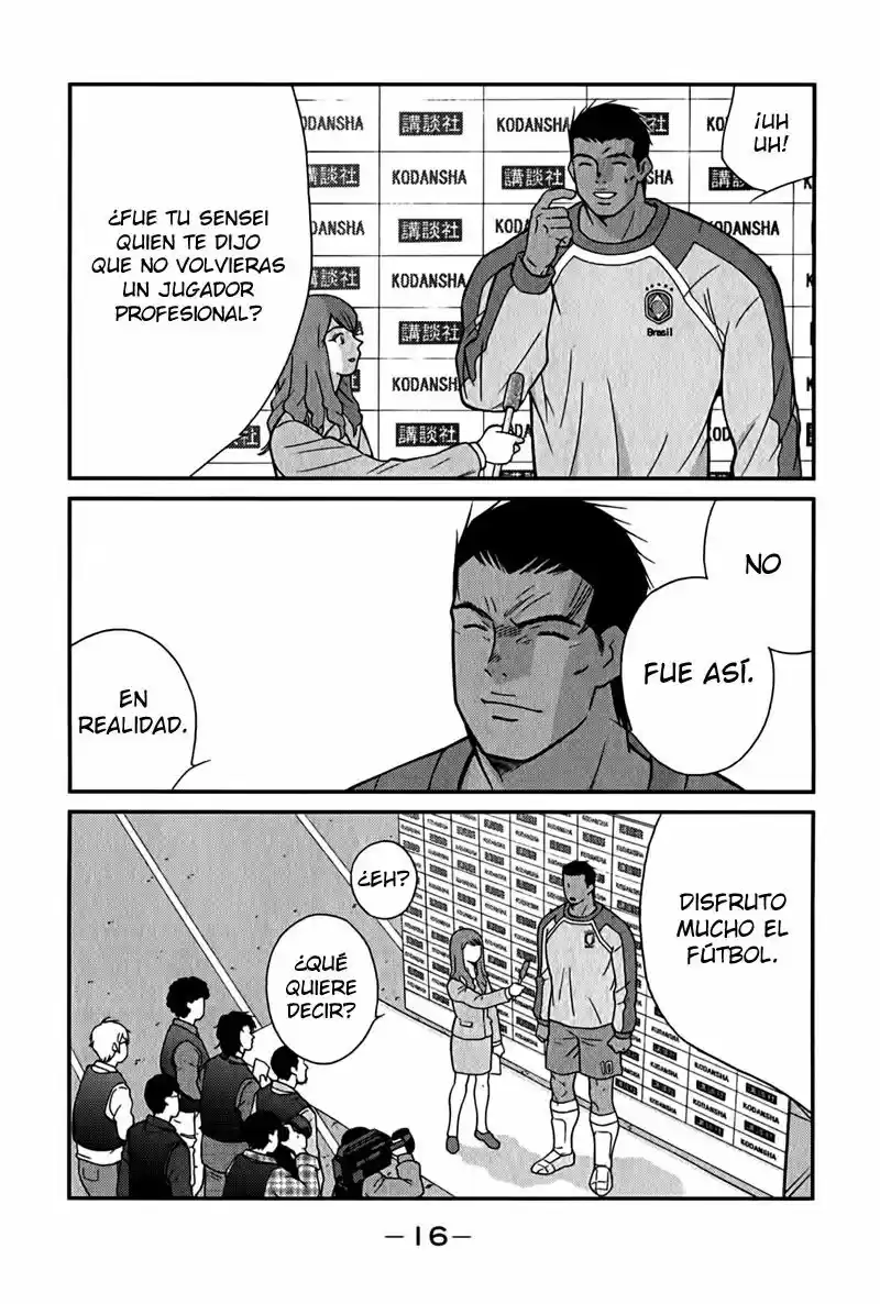 Fudekage capítulo 1, página 19
