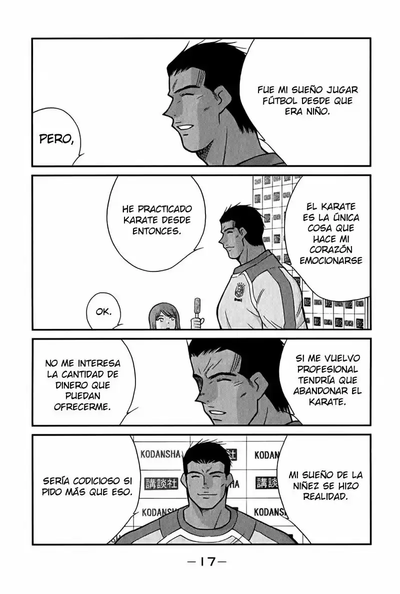 Fudekage capítulo 1, página 20