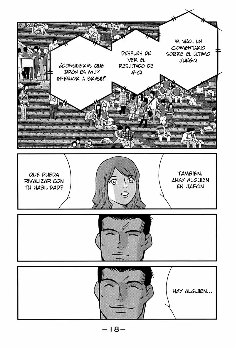 Fudekage capítulo 1, página 21