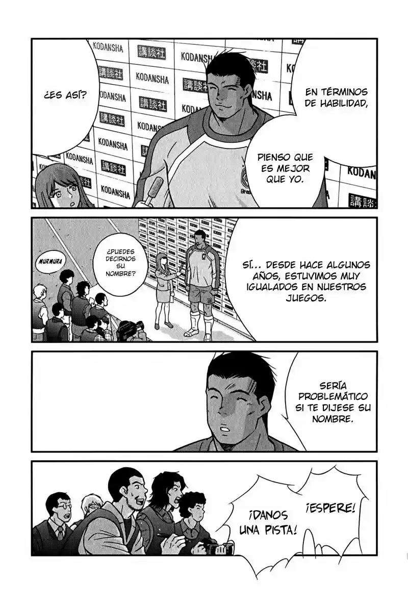 Fudekage capítulo 1, página 22