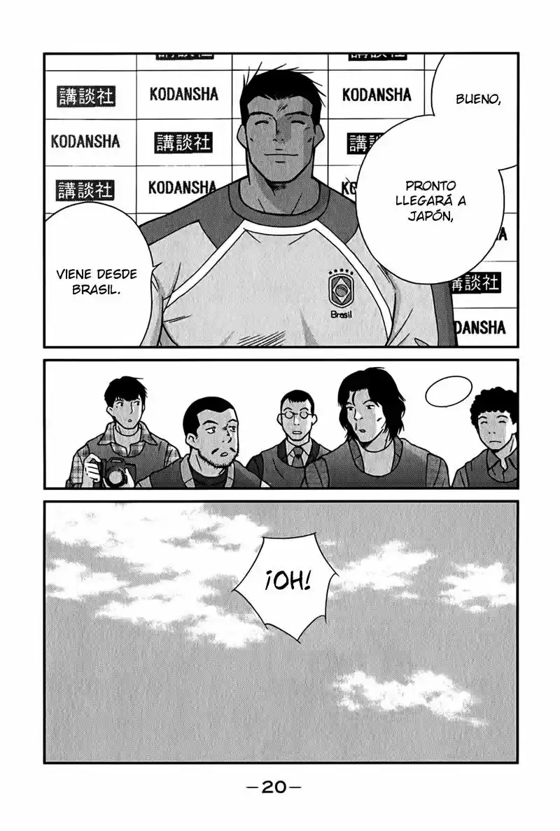 Fudekage capítulo 1, página 23
