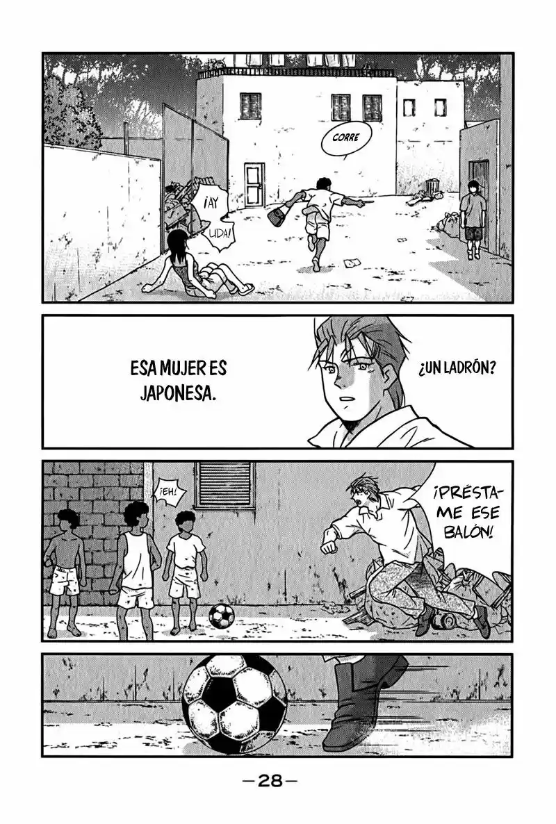 Fudekage capítulo 1, página 31