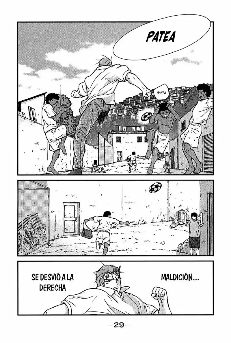 Fudekage capítulo 1, página 32