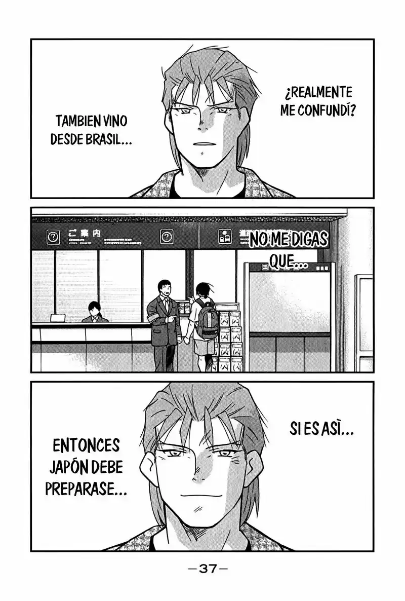 Fudekage capítulo 1, página 40