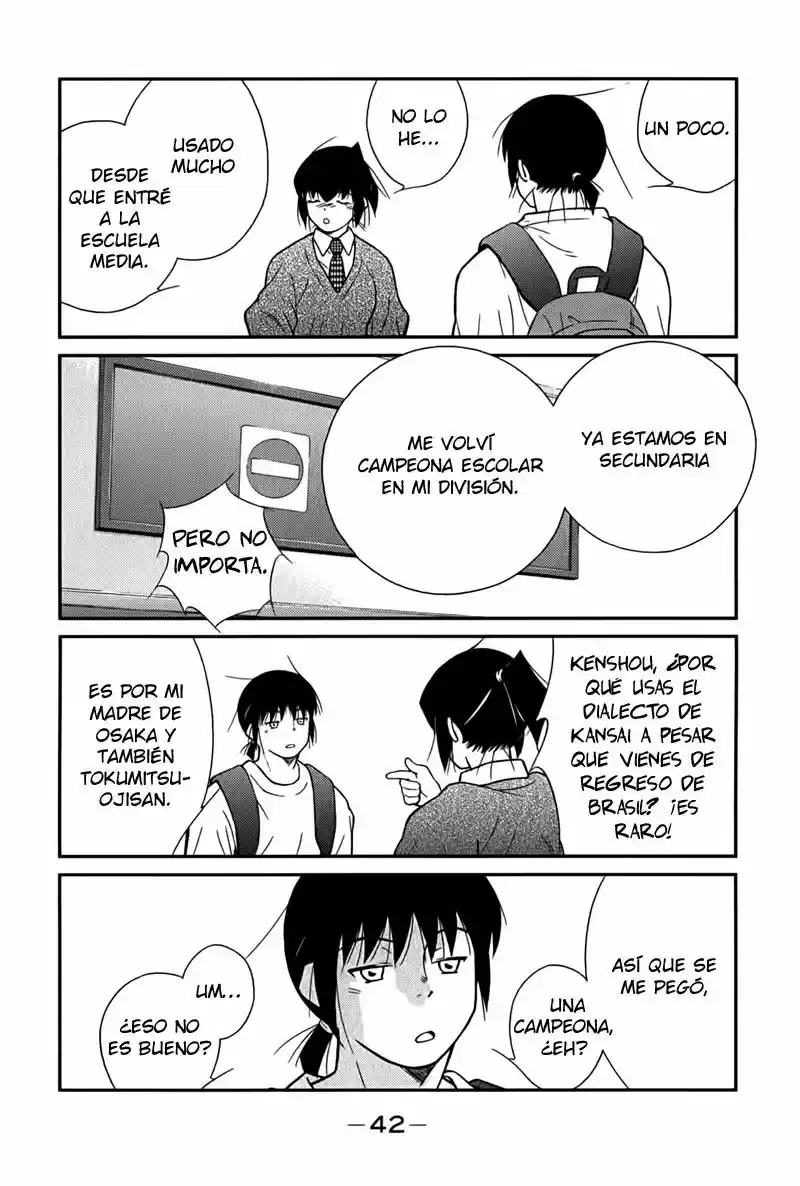 Fudekage capítulo 1, página 45