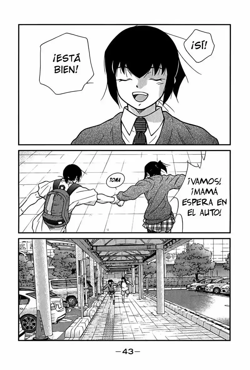 Fudekage capítulo 1, página 46