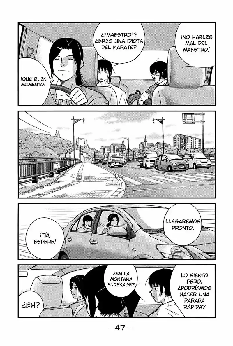 Fudekage capítulo 1, página 50