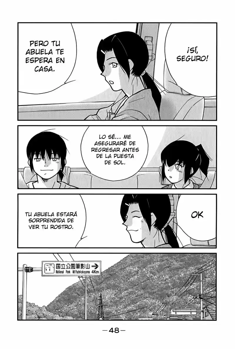 Fudekage capítulo 1, página 51