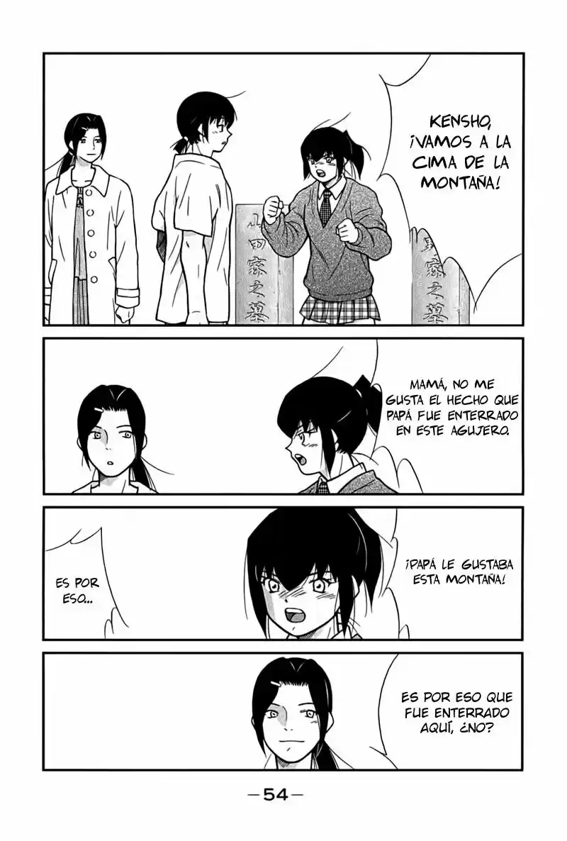 Fudekage capítulo 1, página 57