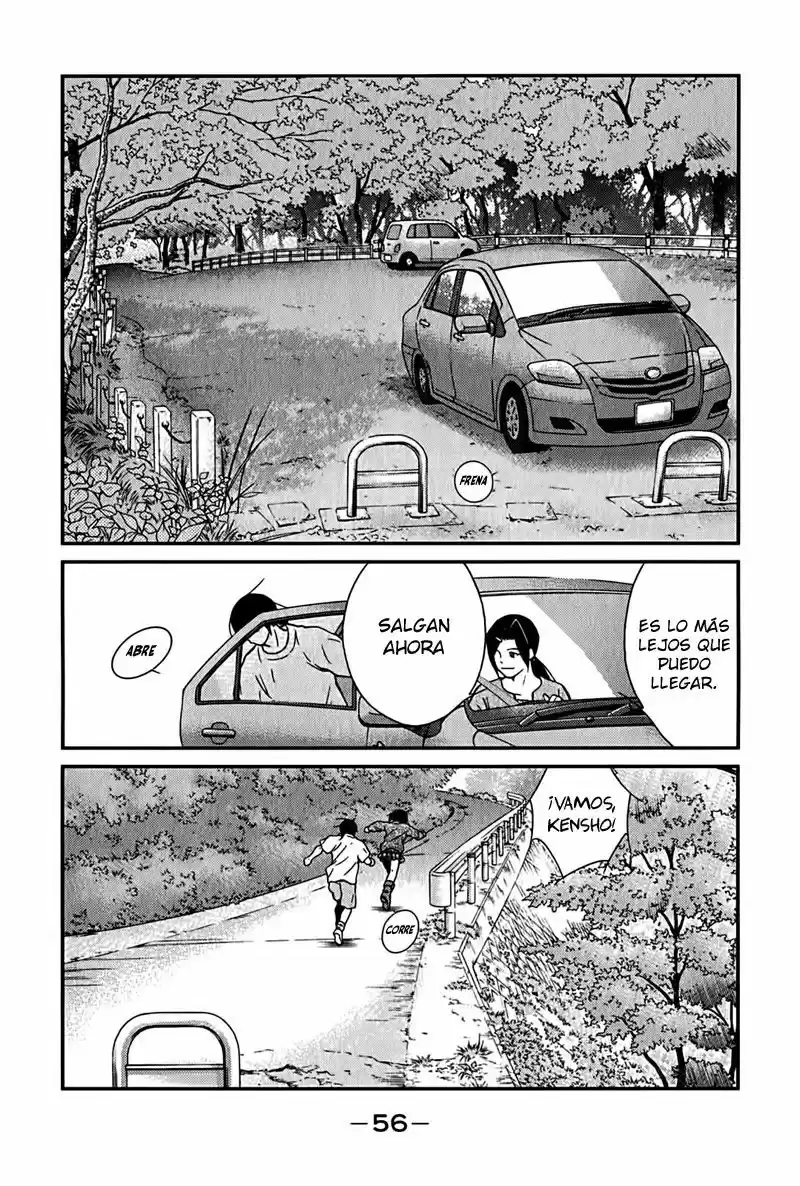 Fudekage capítulo 1, página 59
