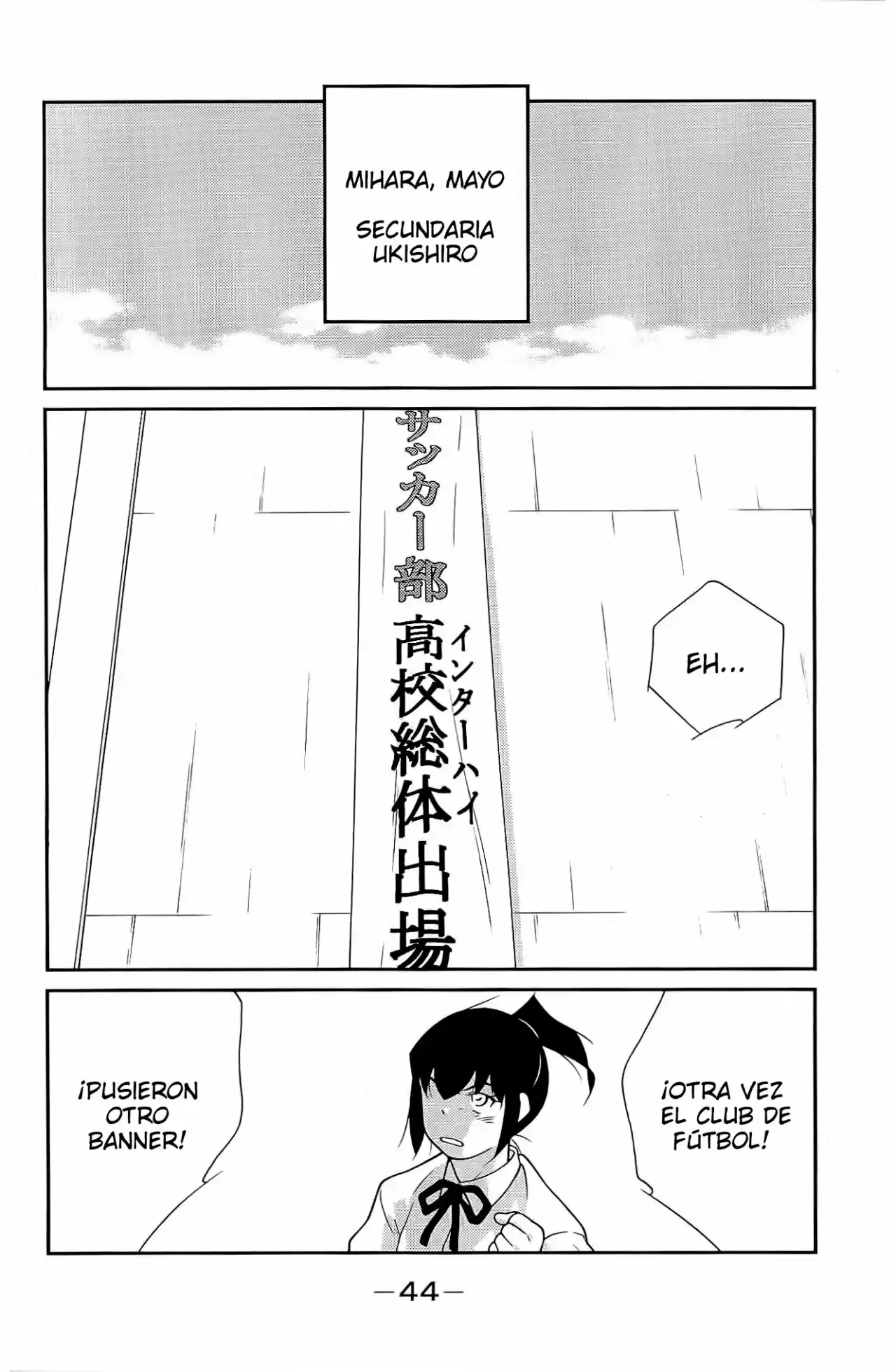Fudekage capítulo 10, página 48
