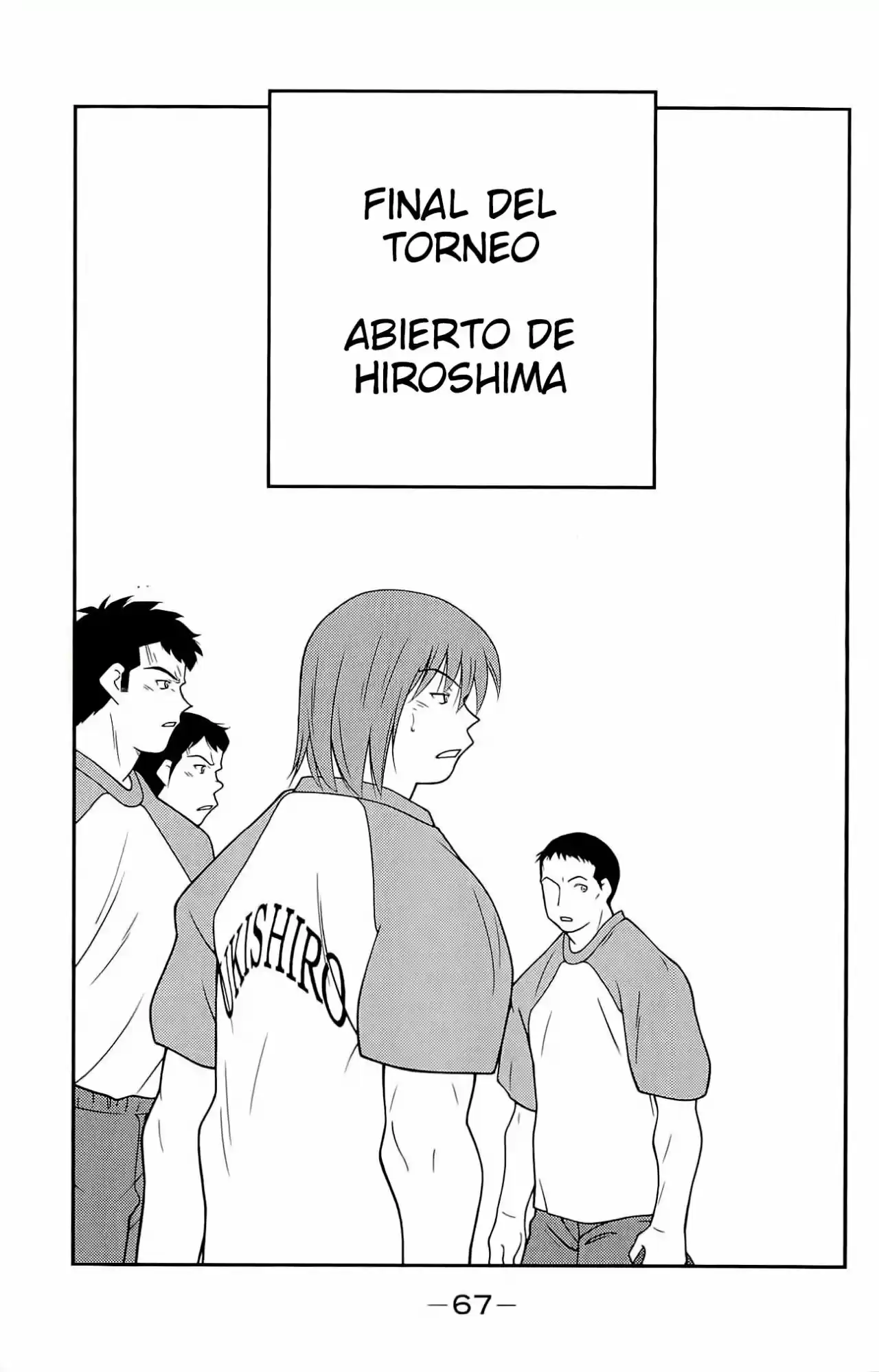 Fudekage capítulo 10, página 71