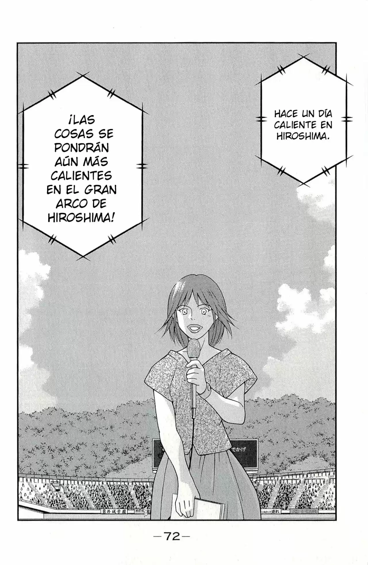 Fudekage capítulo 11, página 5