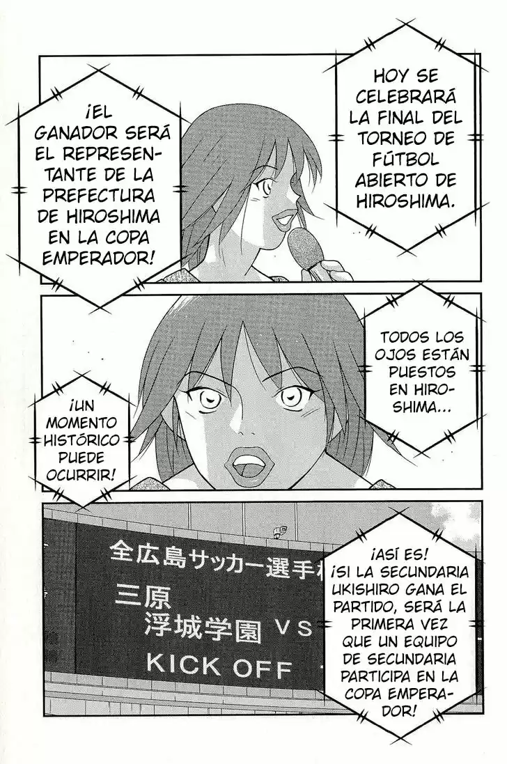 Fudekage capítulo 11, página 6