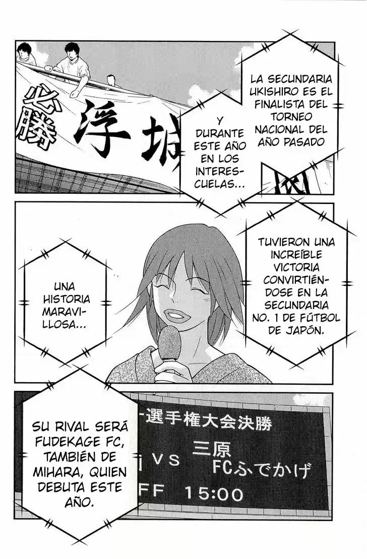 Fudekage capítulo 11, página 7