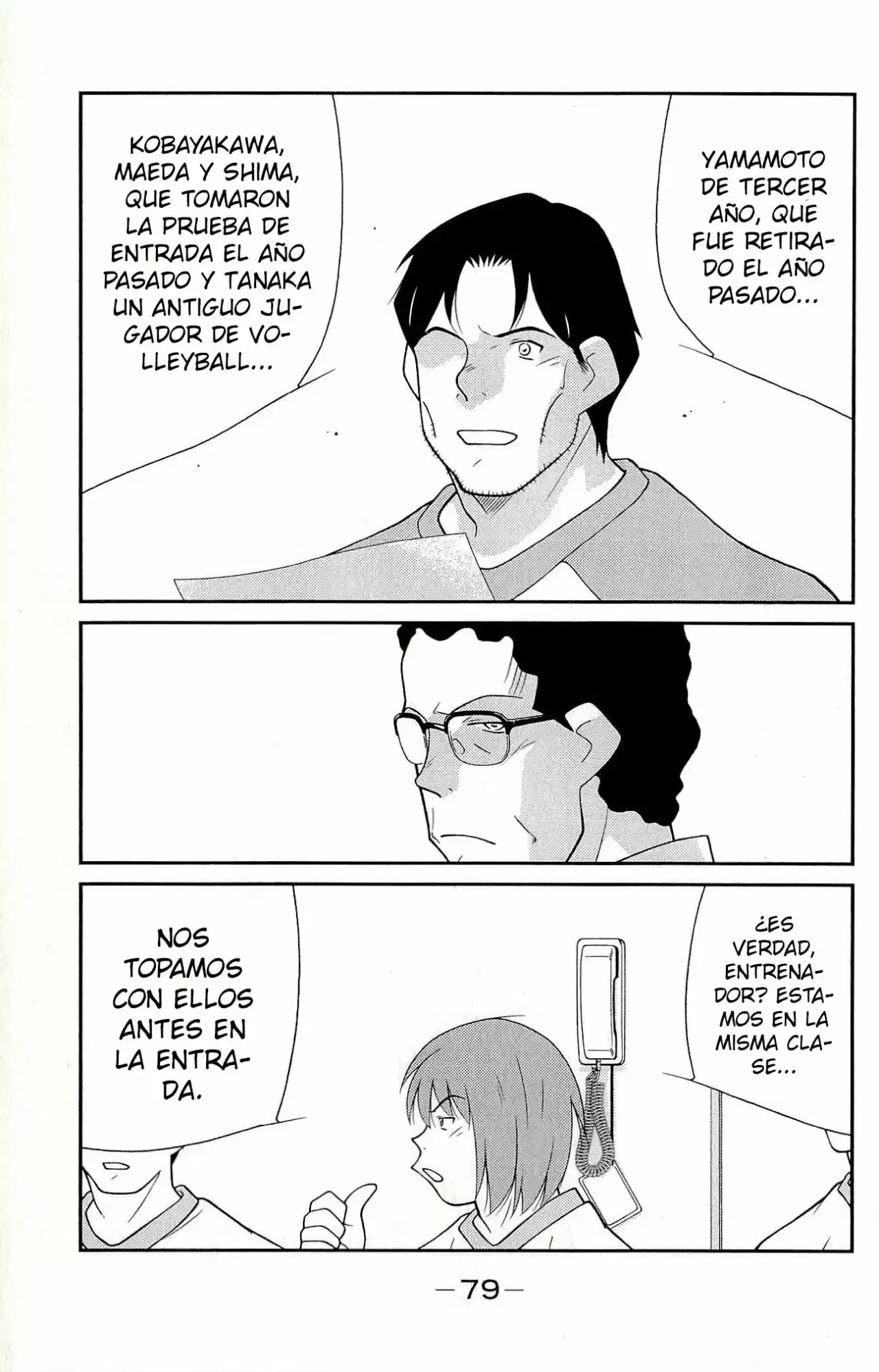 Fudekage capítulo 11, página 12