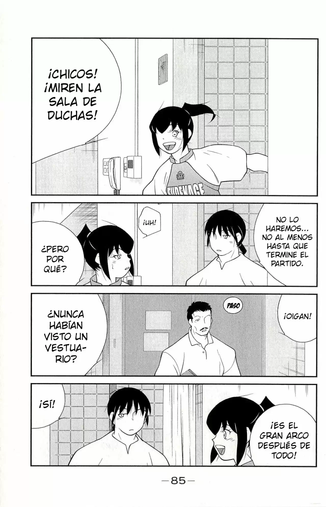 Fudekage capítulo 11, página 18