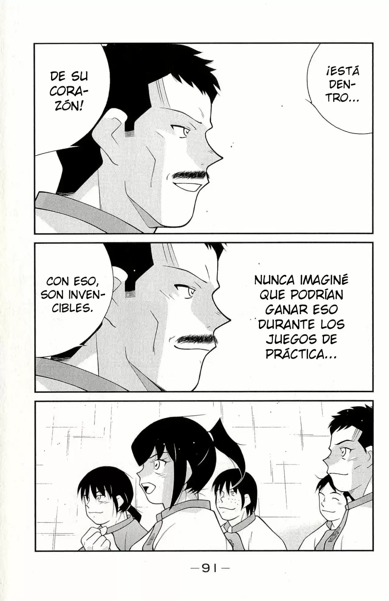 Fudekage capítulo 11, página 24