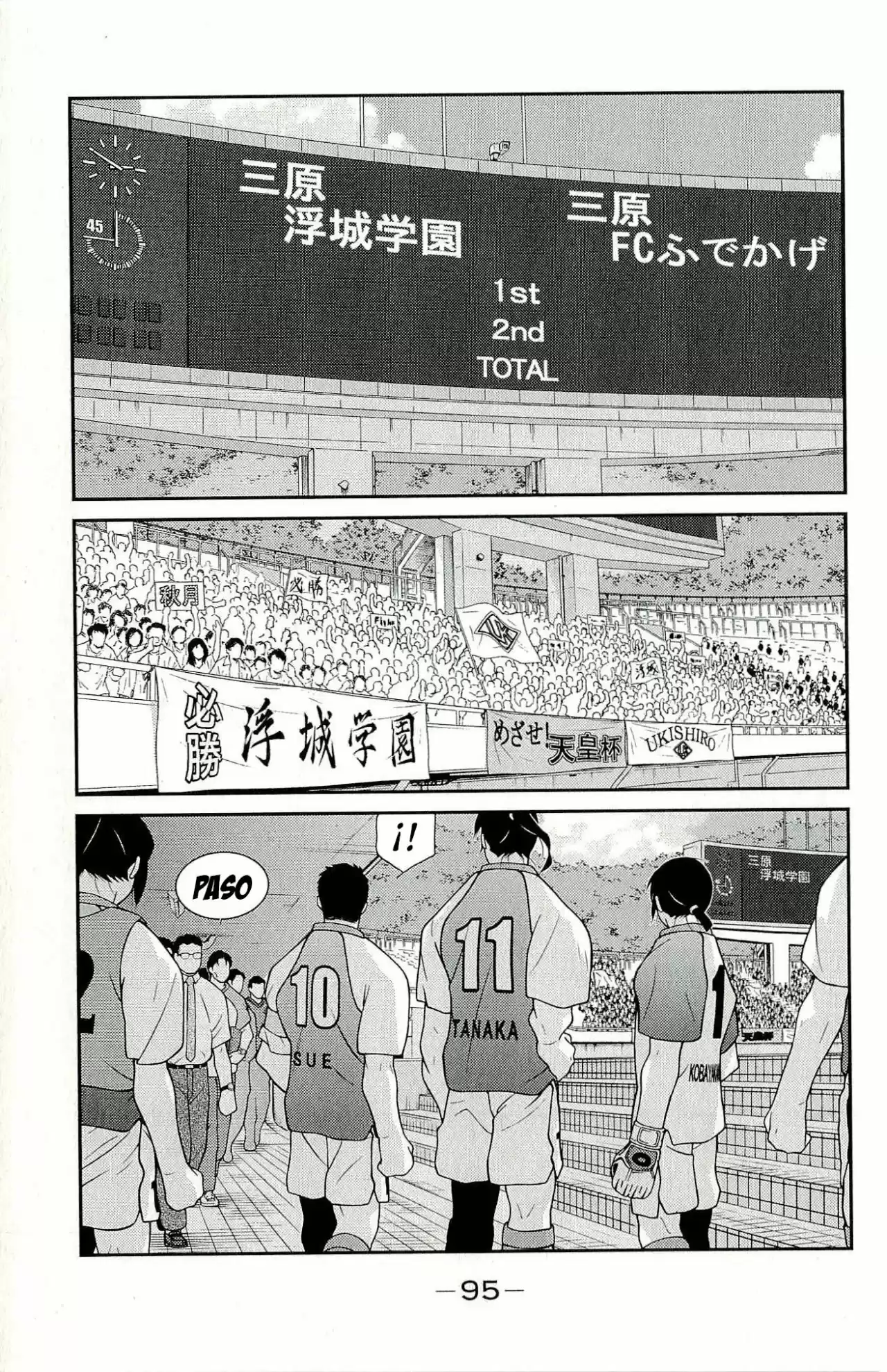 Fudekage capítulo 11, página 28