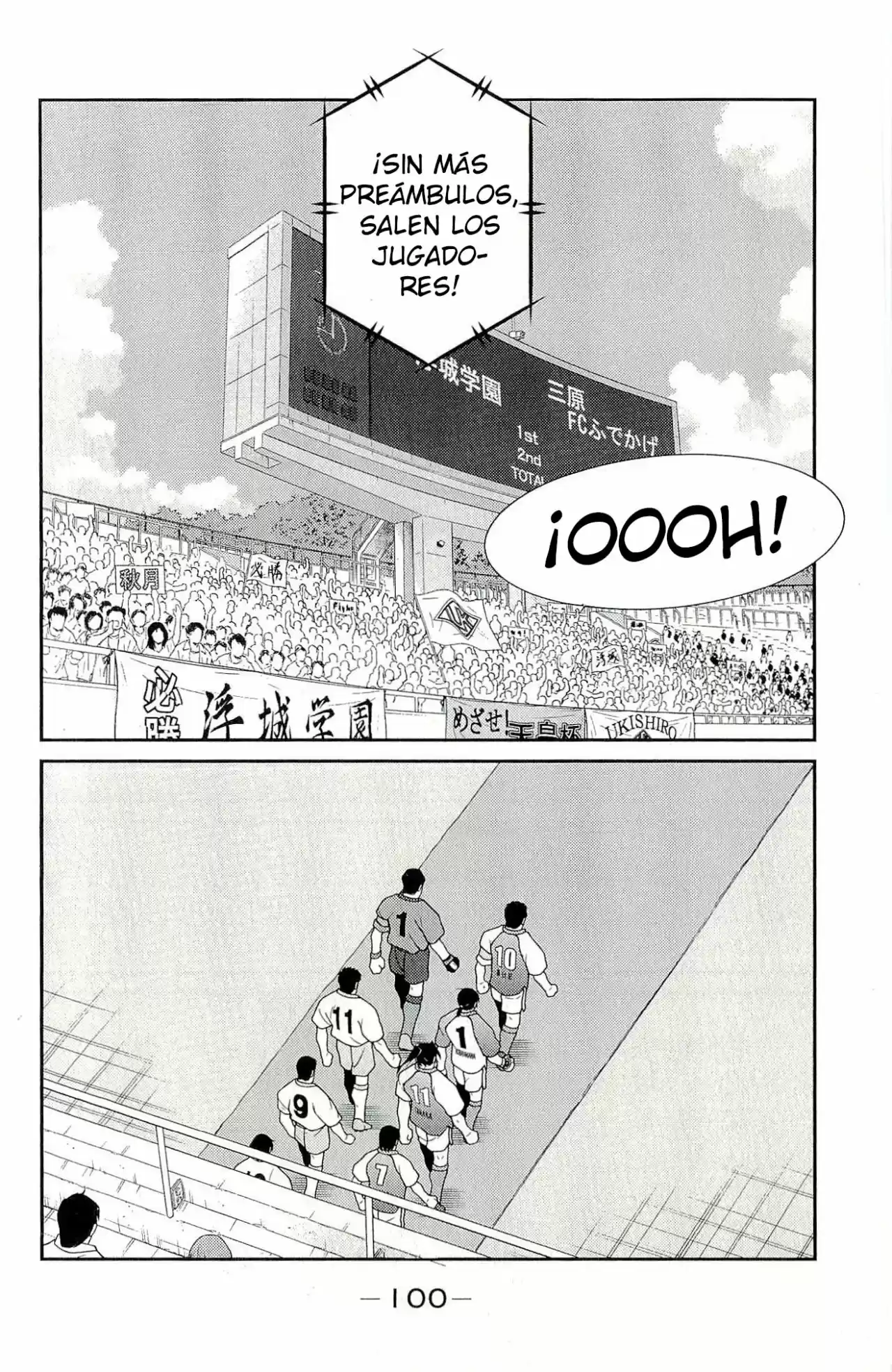 Fudekage capítulo 11, página 33