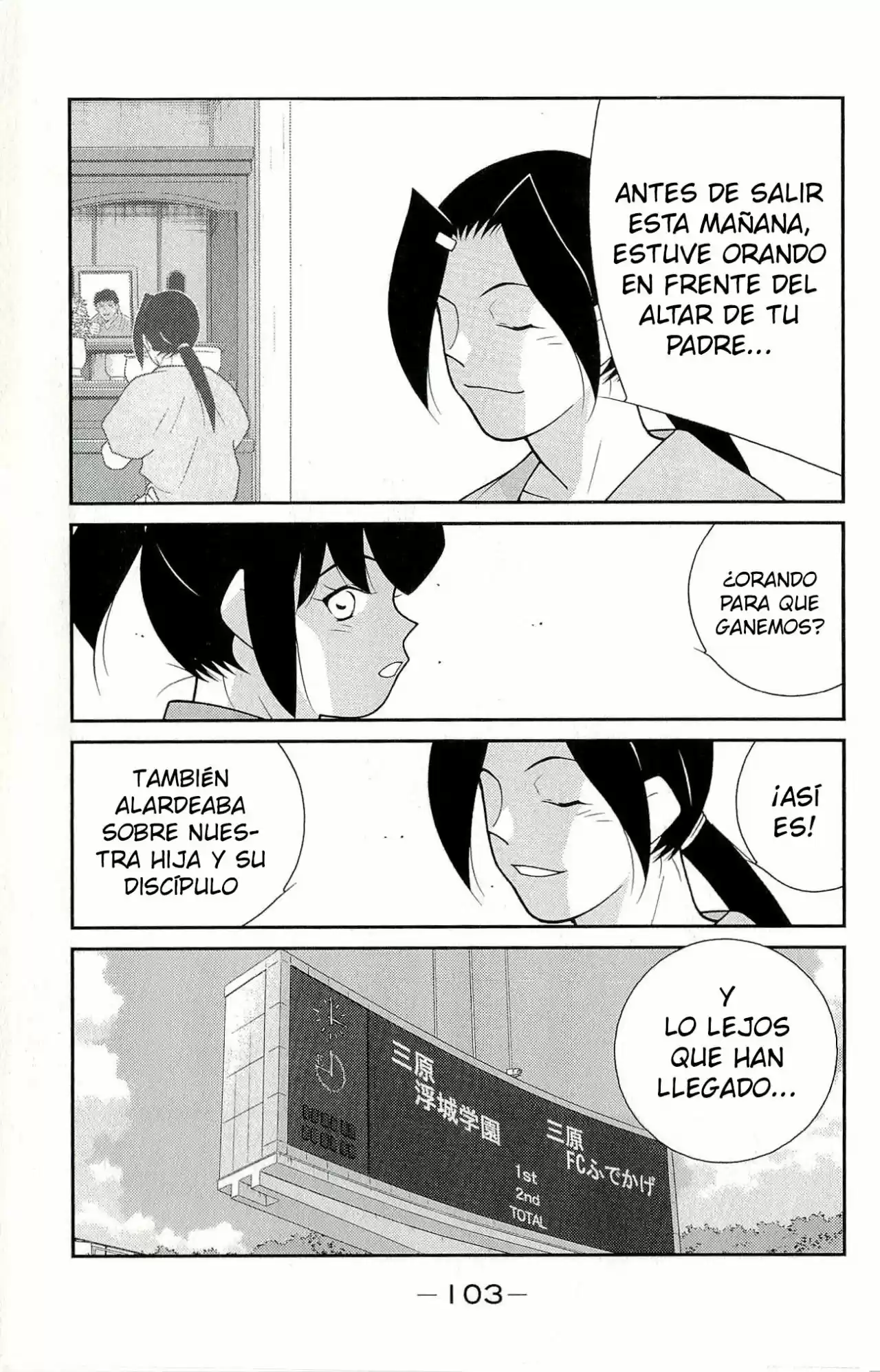 Fudekage capítulo 11, página 36