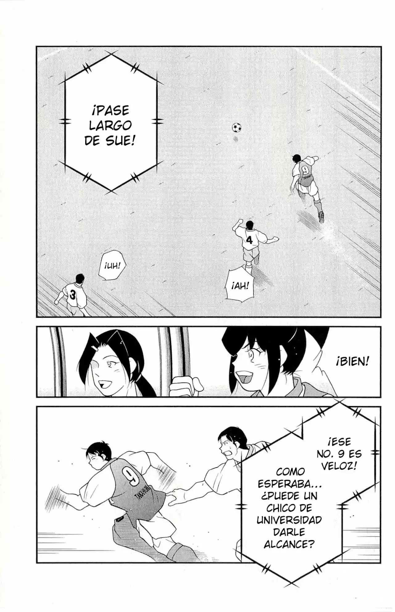 Fudekage capítulo 11, página 46