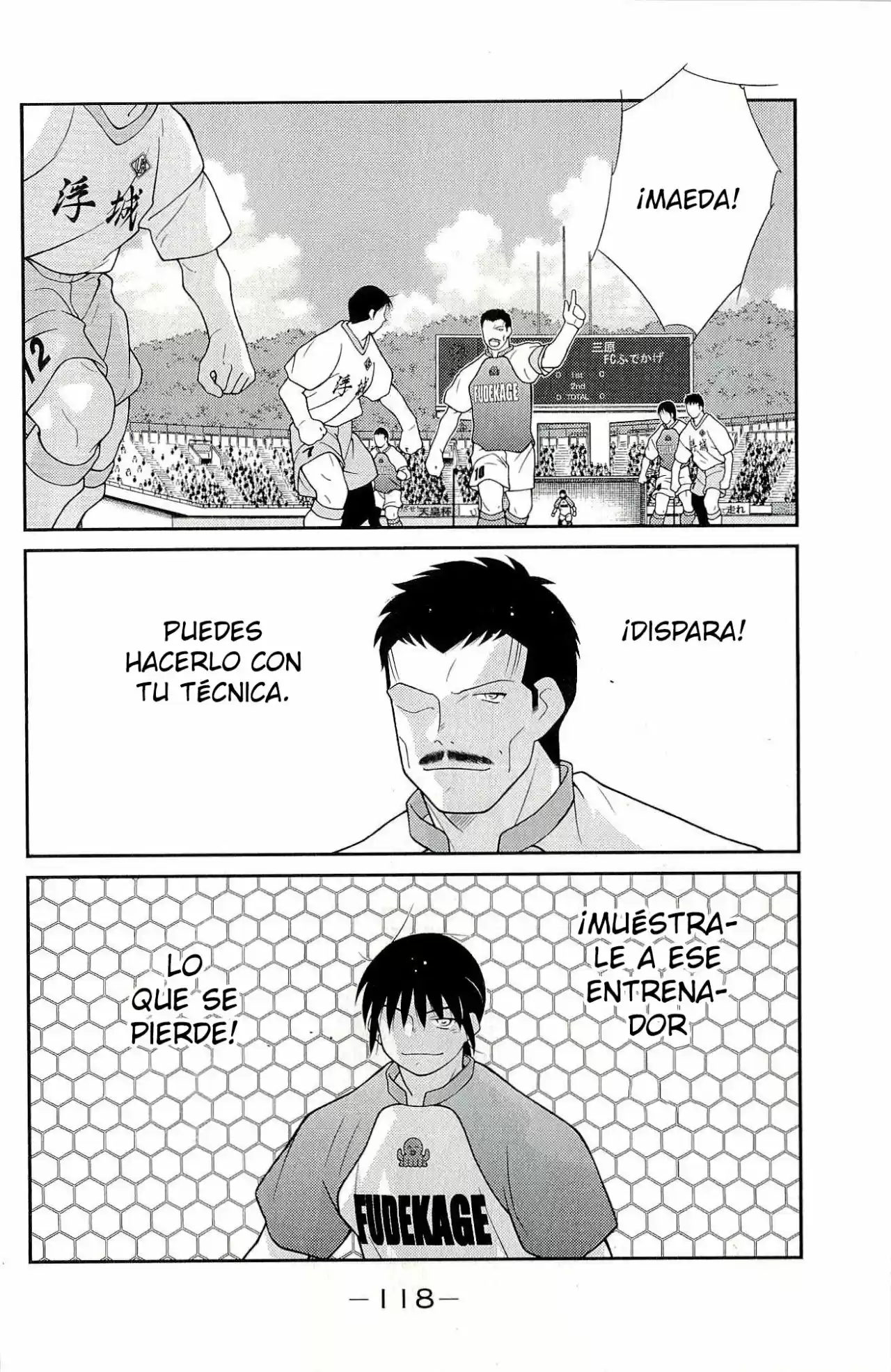 Fudekage capítulo 11, página 51