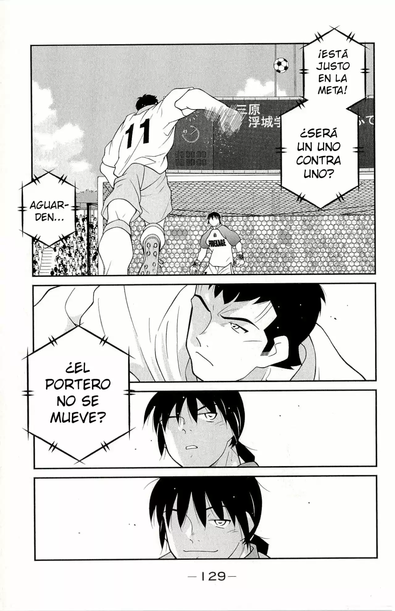 Fudekage capítulo 11, página 62