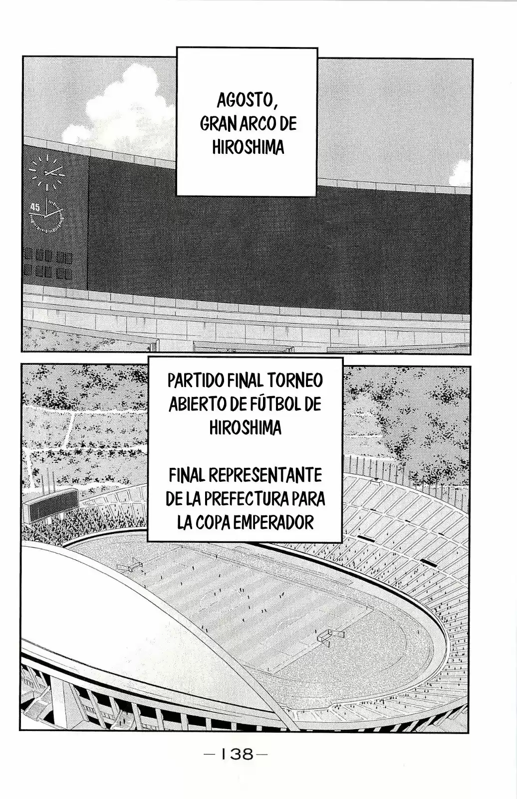 Fudekage capítulo 12, página 3
